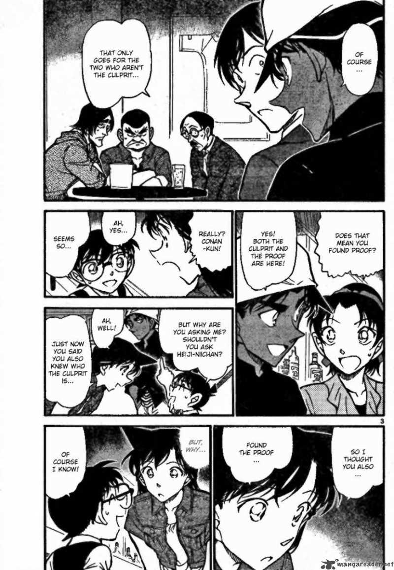 Detective Conan Chapter 695 Page 3