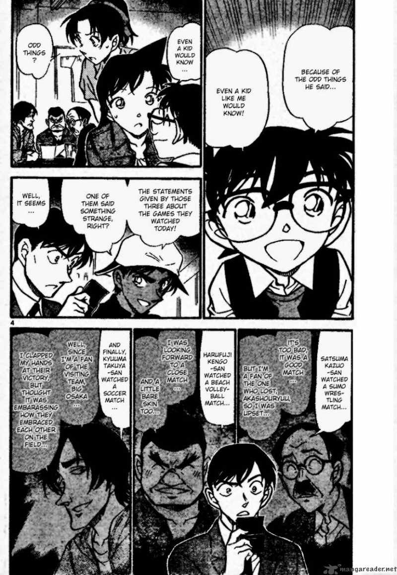 Detective Conan Chapter 695 Page 4