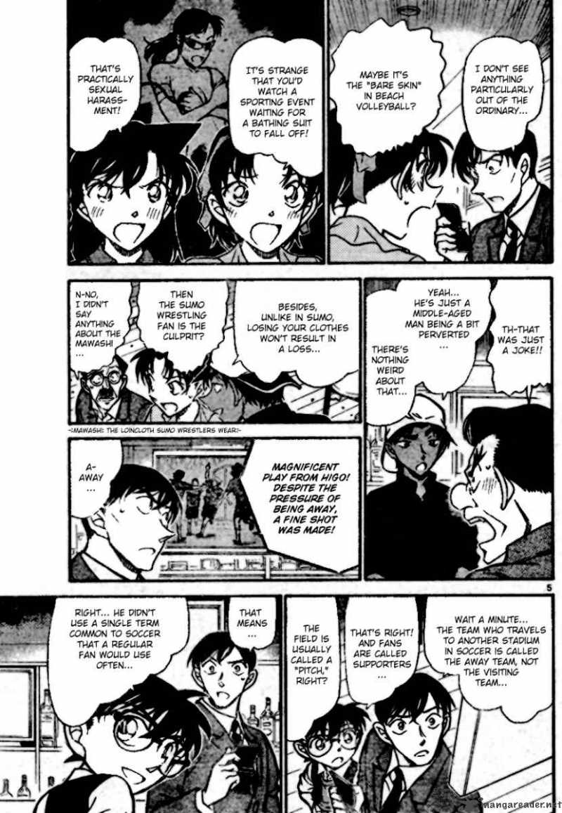 Detective Conan Chapter 695 Page 5