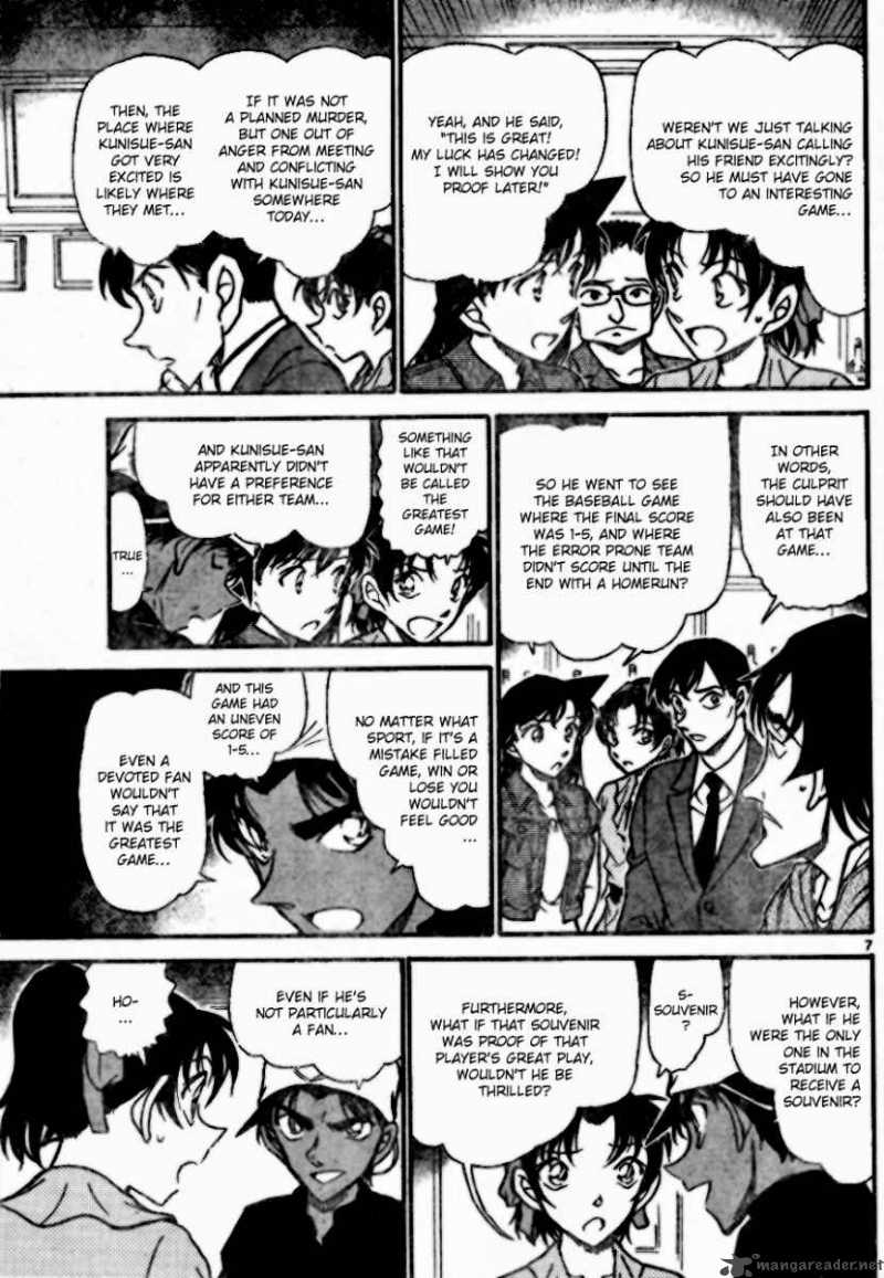 Detective Conan Chapter 695 Page 7
