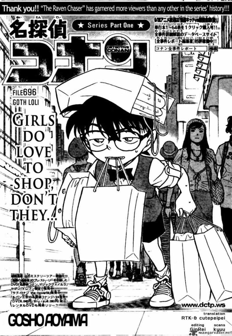 Detective Conan Chapter 696 Page 1