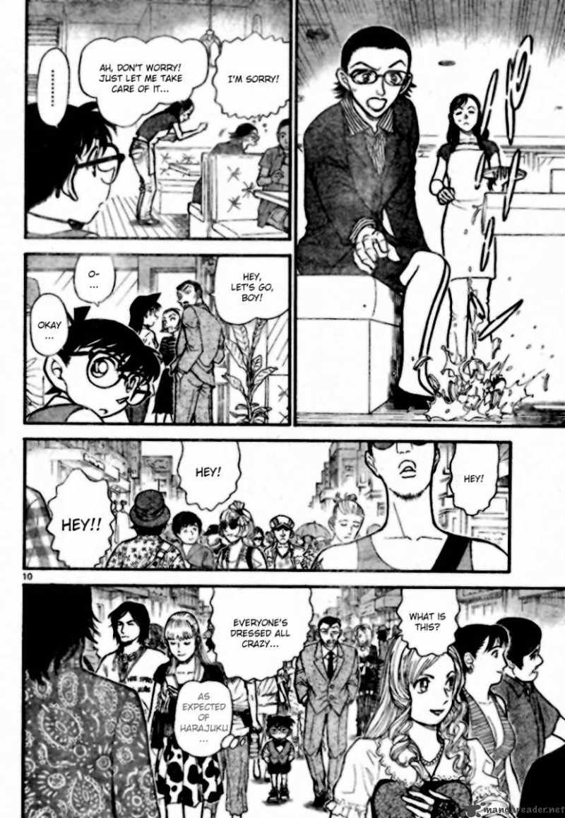 Detective Conan Chapter 696 Page 10