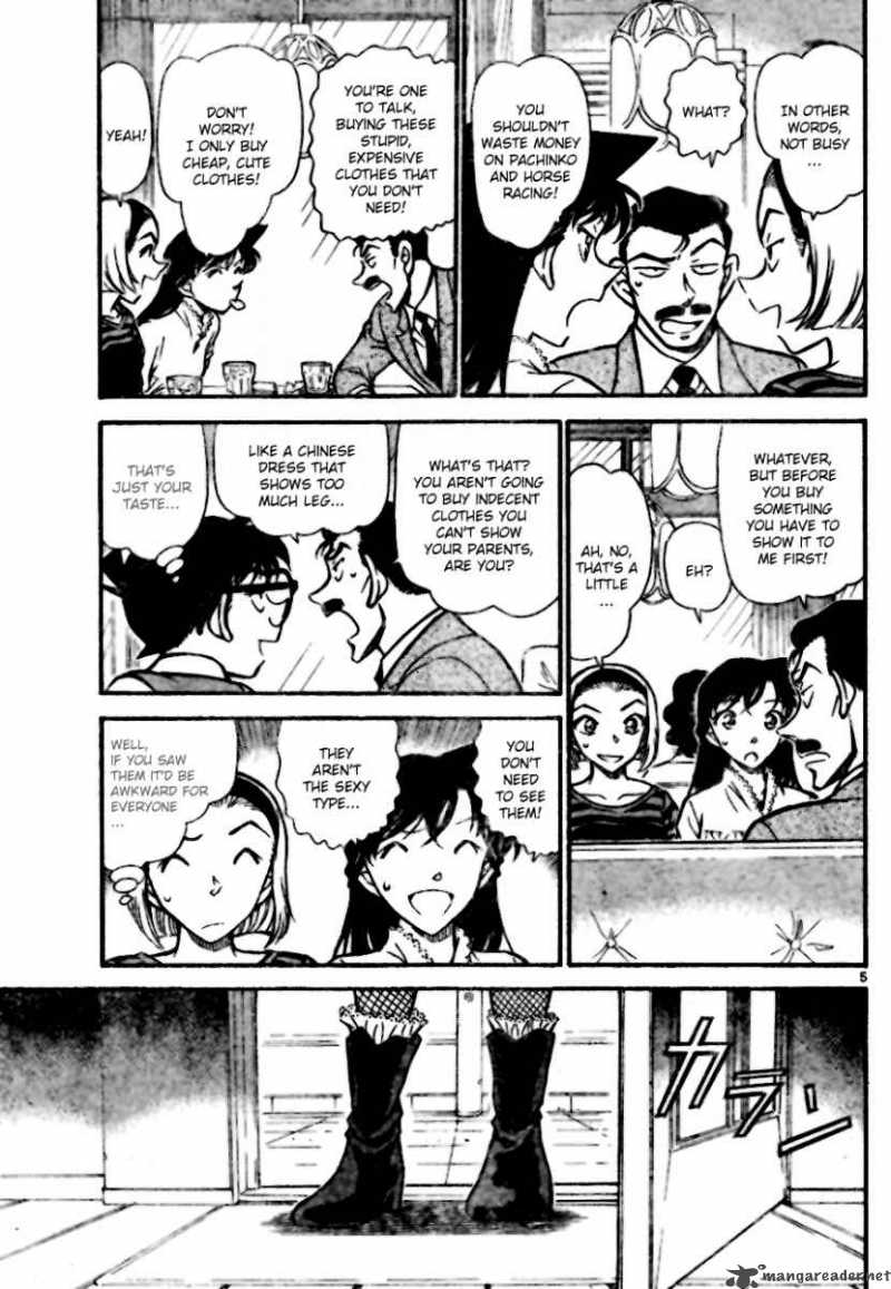 Detective Conan Chapter 696 Page 5