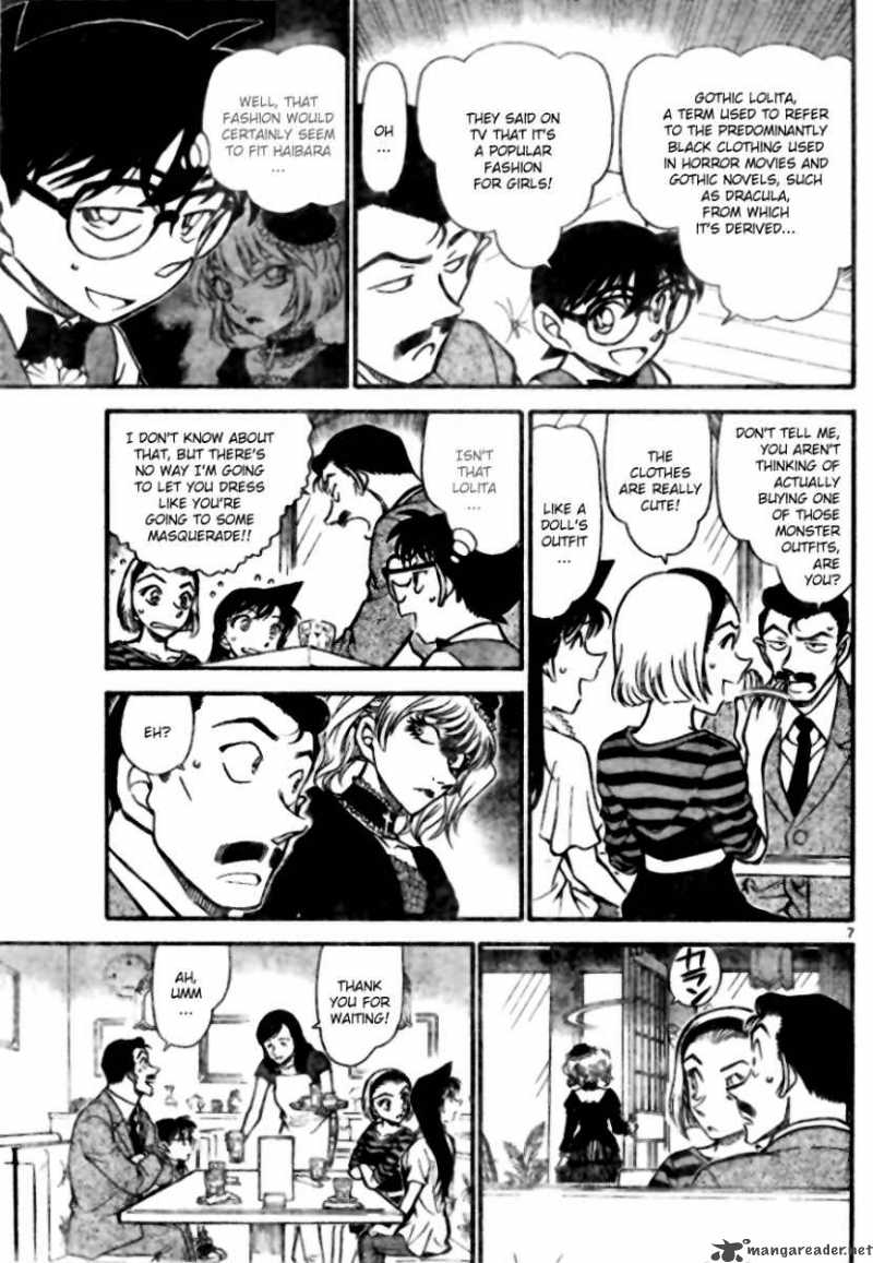 Detective Conan Chapter 696 Page 7