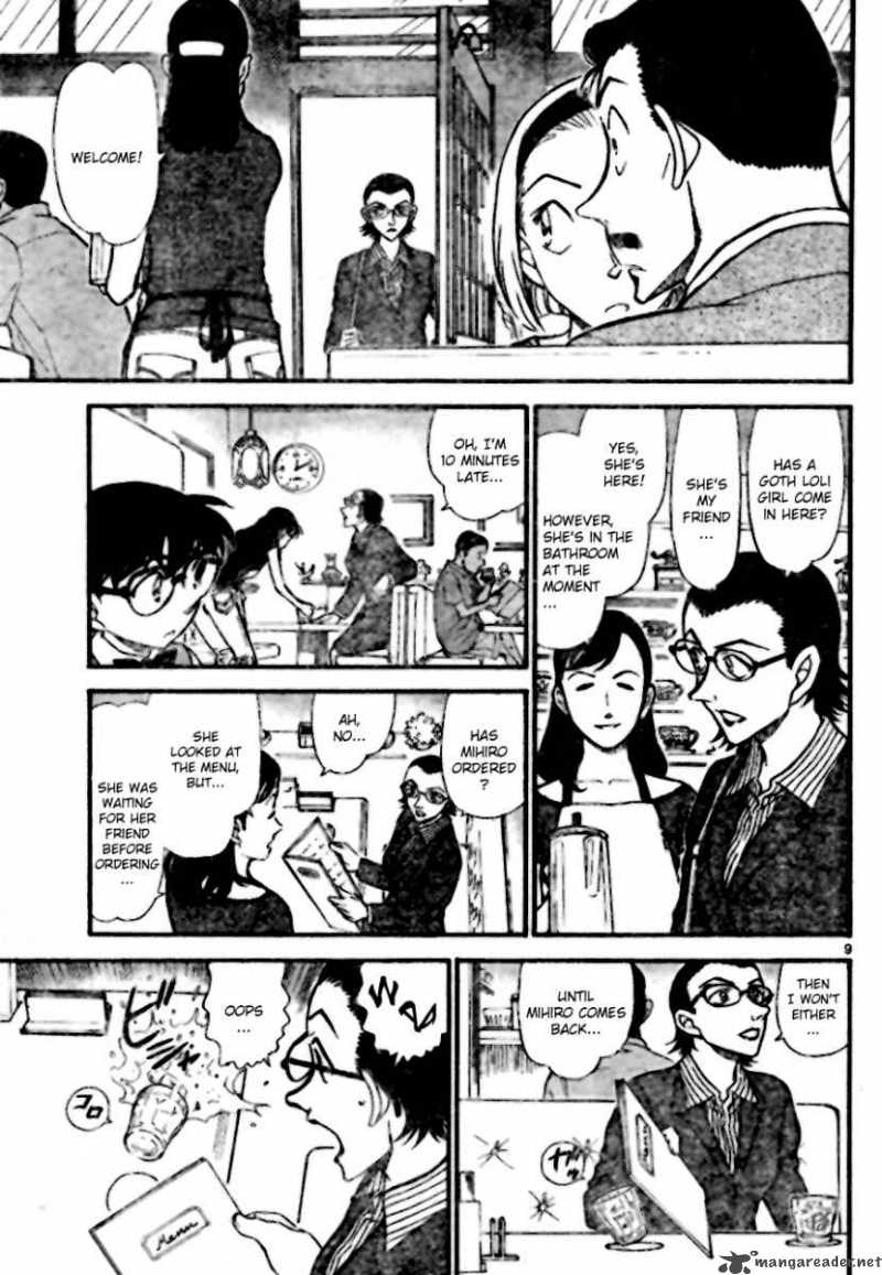 Detective Conan Chapter 696 Page 9