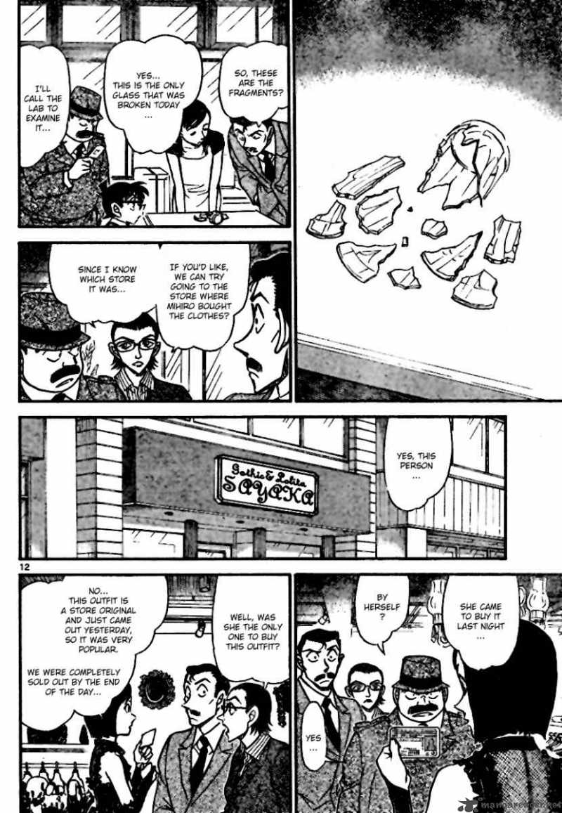 Detective Conan Chapter 697 Page 12