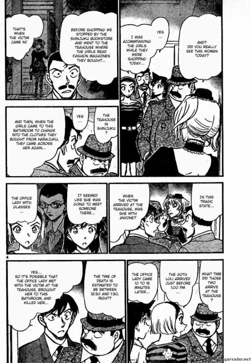 Detective Conan Chapter 697 Page 4