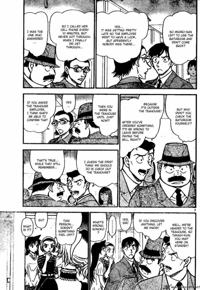 Detective Conan Chapter 697 Page 7