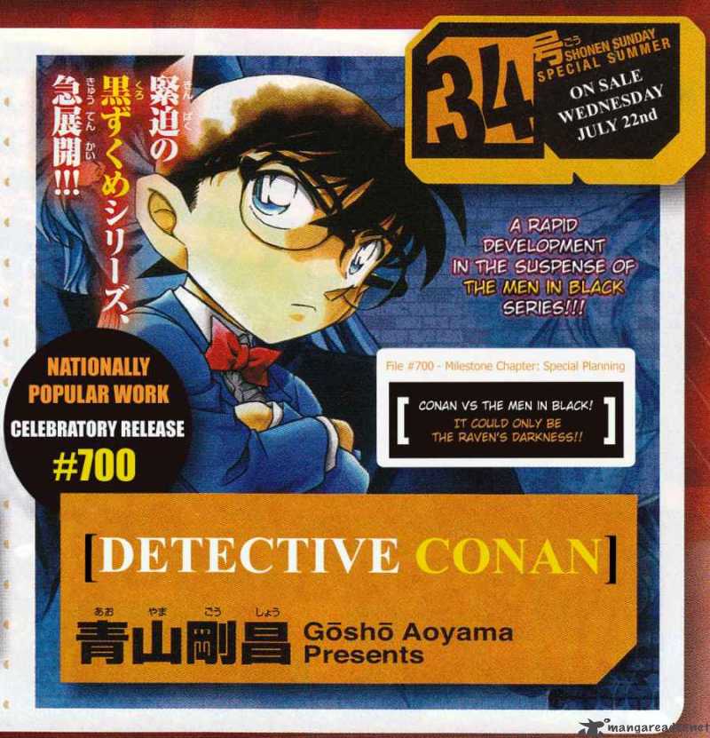 Detective Conan Chapter 698 Page 17