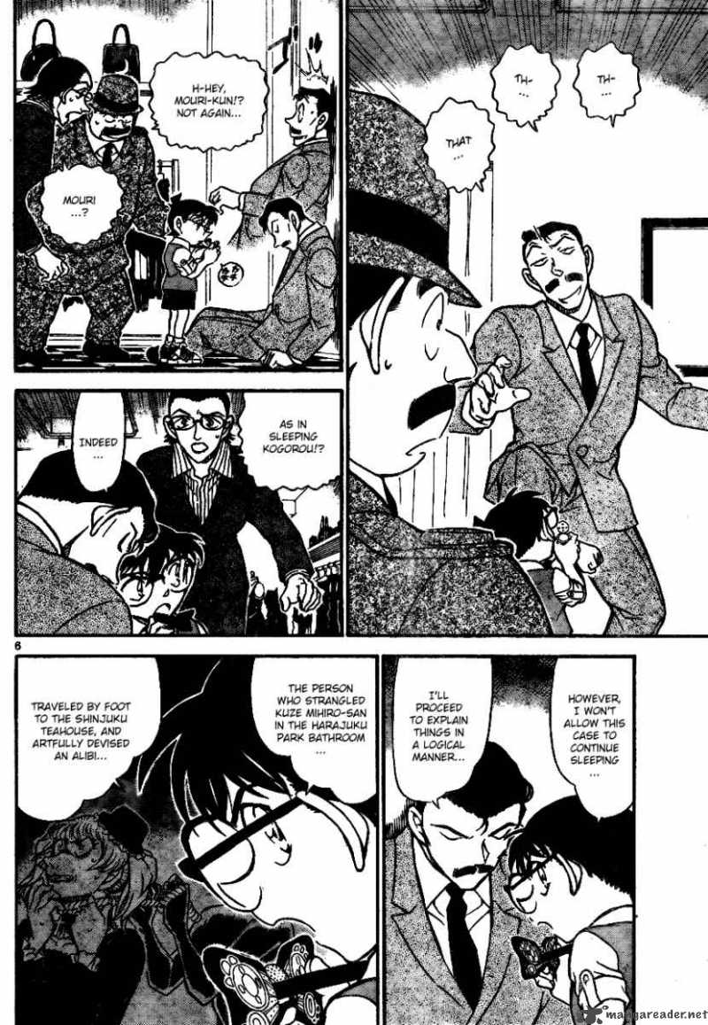 Detective Conan Chapter 698 Page 6