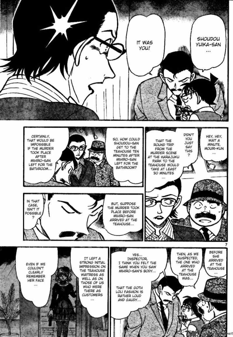 Detective Conan Chapter 698 Page 7