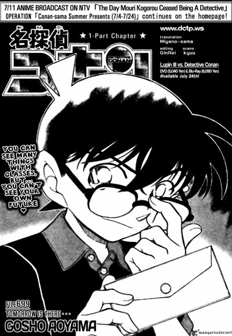 Detective Conan Chapter 699 Page 1