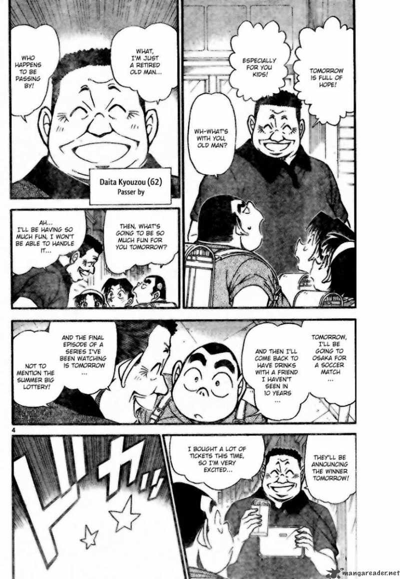 Detective Conan Chapter 699 Page 4