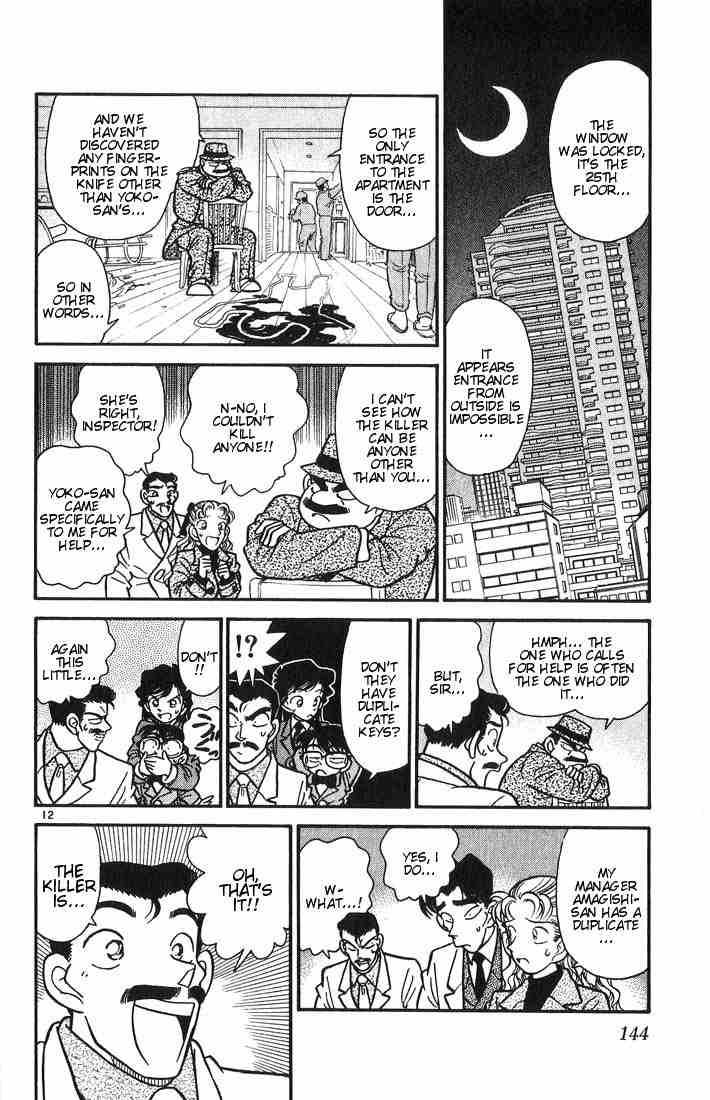 Detective Conan Chapter 7 Page 11