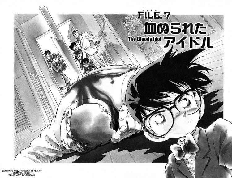 Detective Conan Chapter 7 Page 2