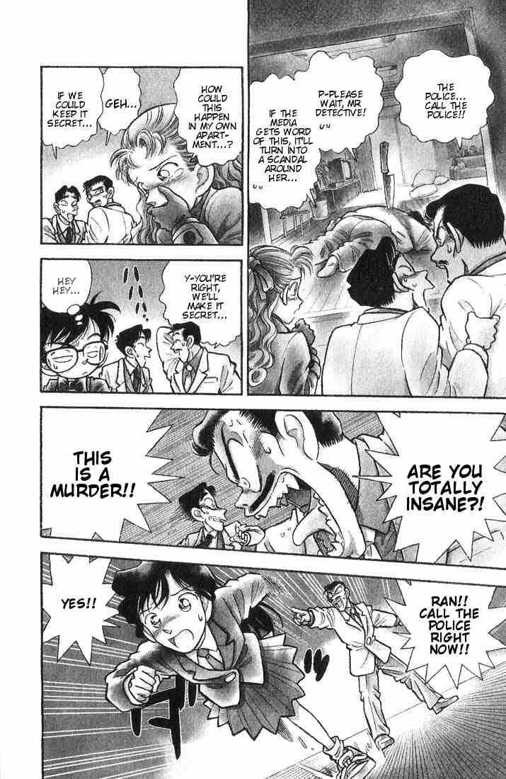 Detective Conan Chapter 7 Page 3