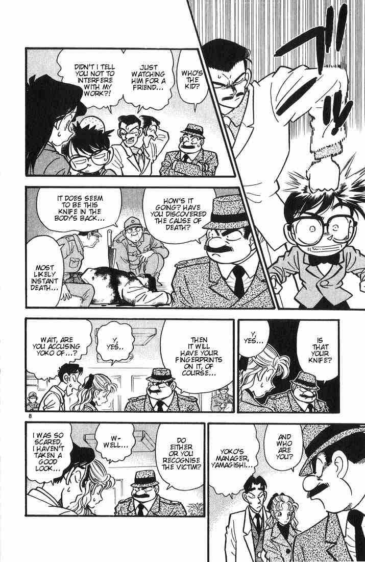 Detective Conan Chapter 7 Page 7