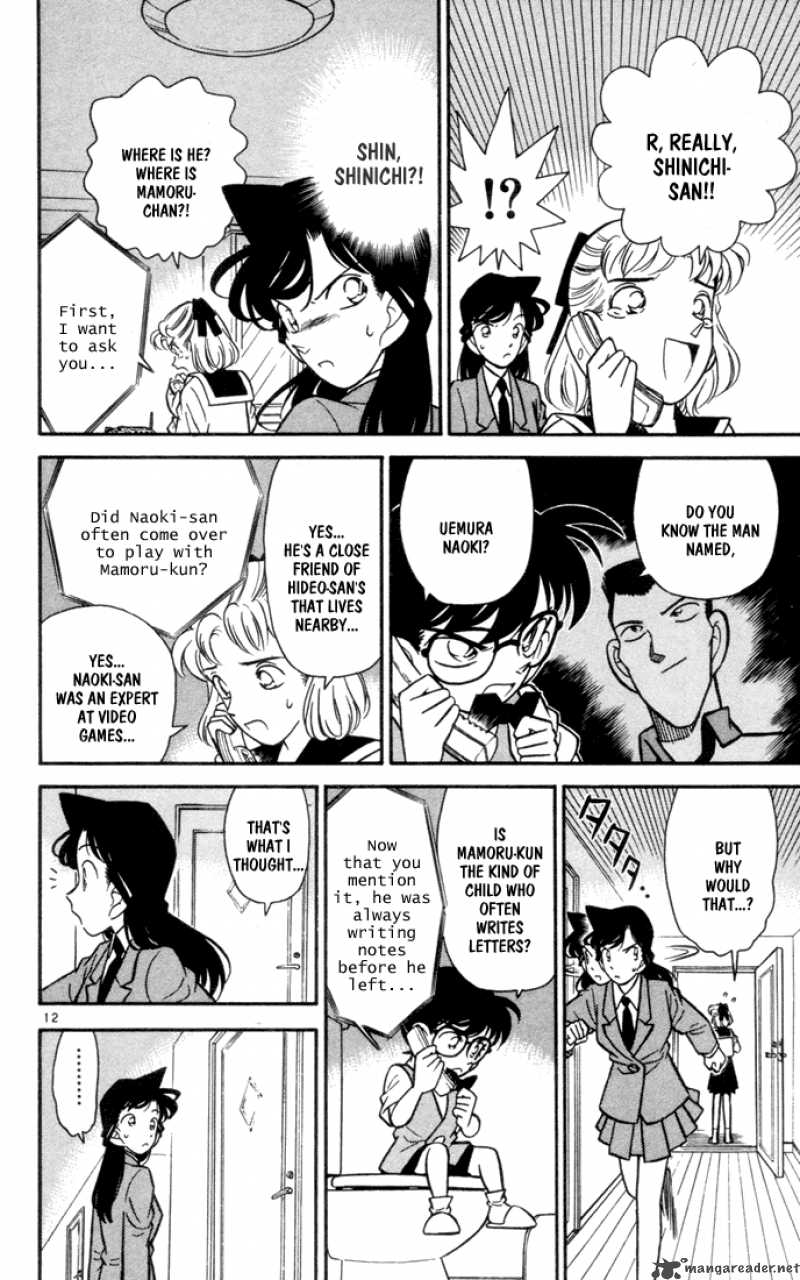 Detective Conan Chapter 70 Page 11