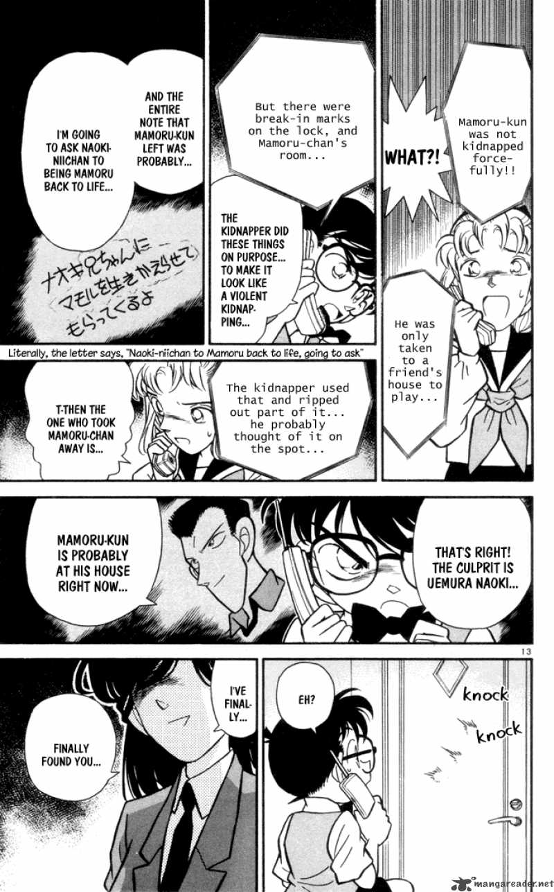 Detective Conan Chapter 70 Page 12