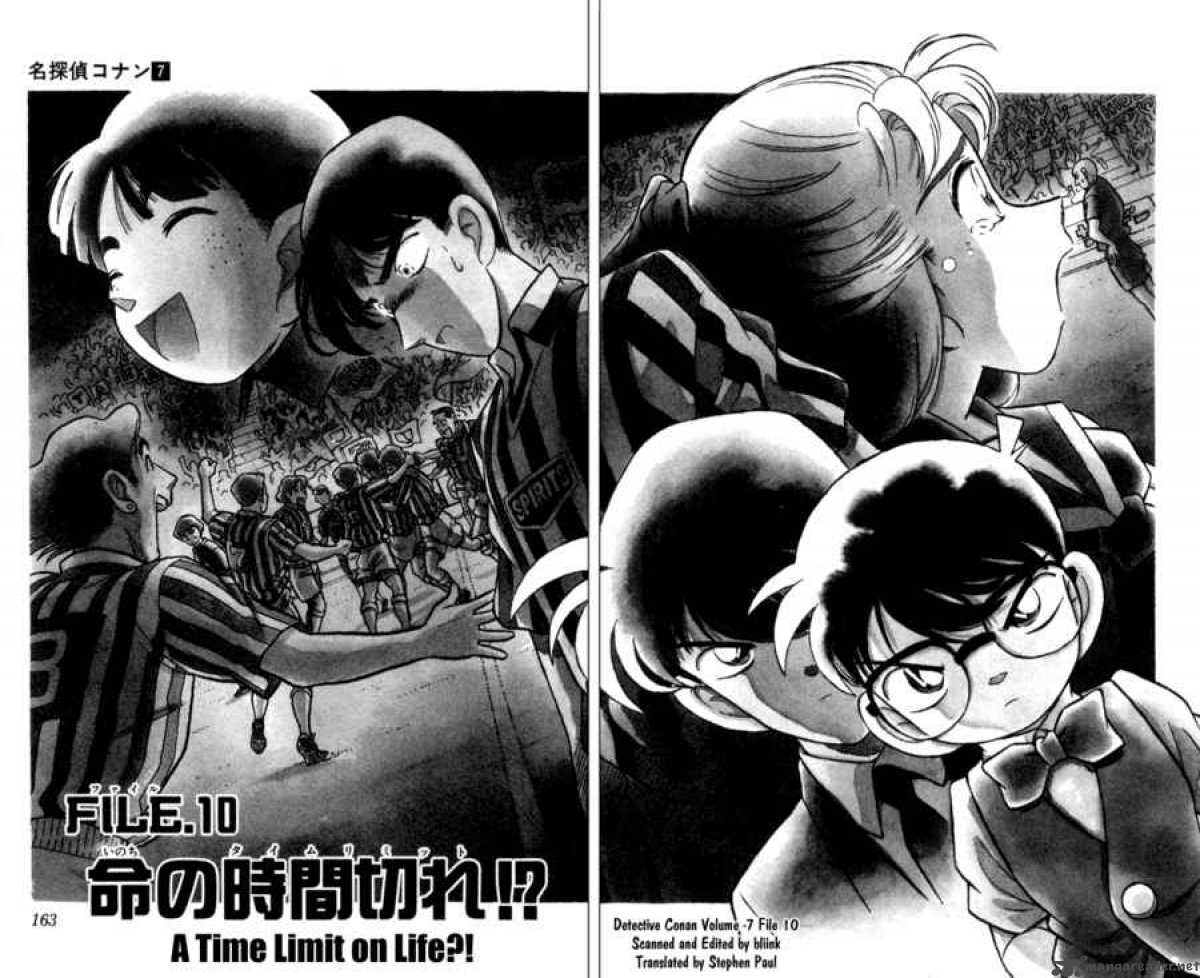 Detective Conan Chapter 70 Page 2