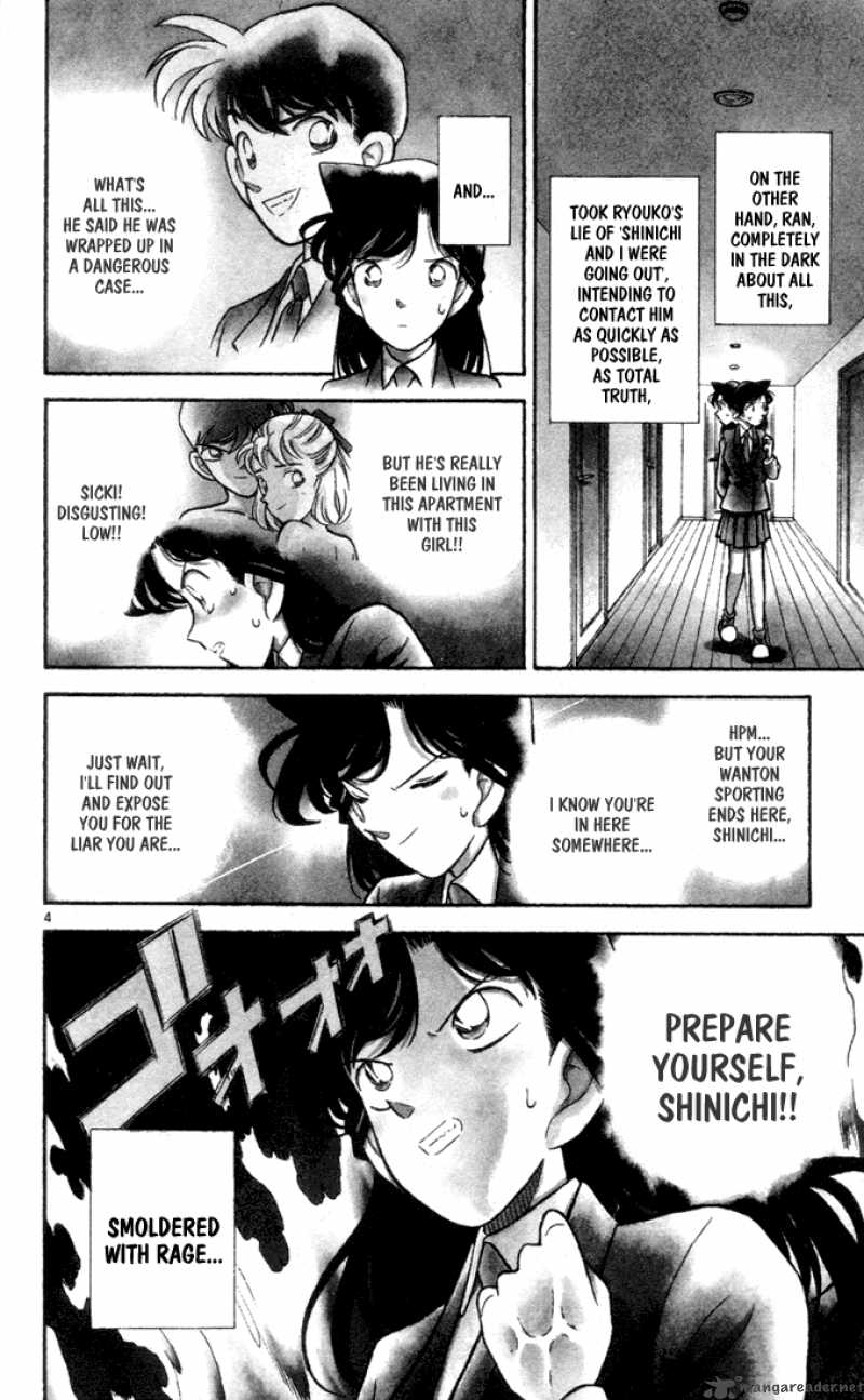 Detective Conan Chapter 70 Page 3