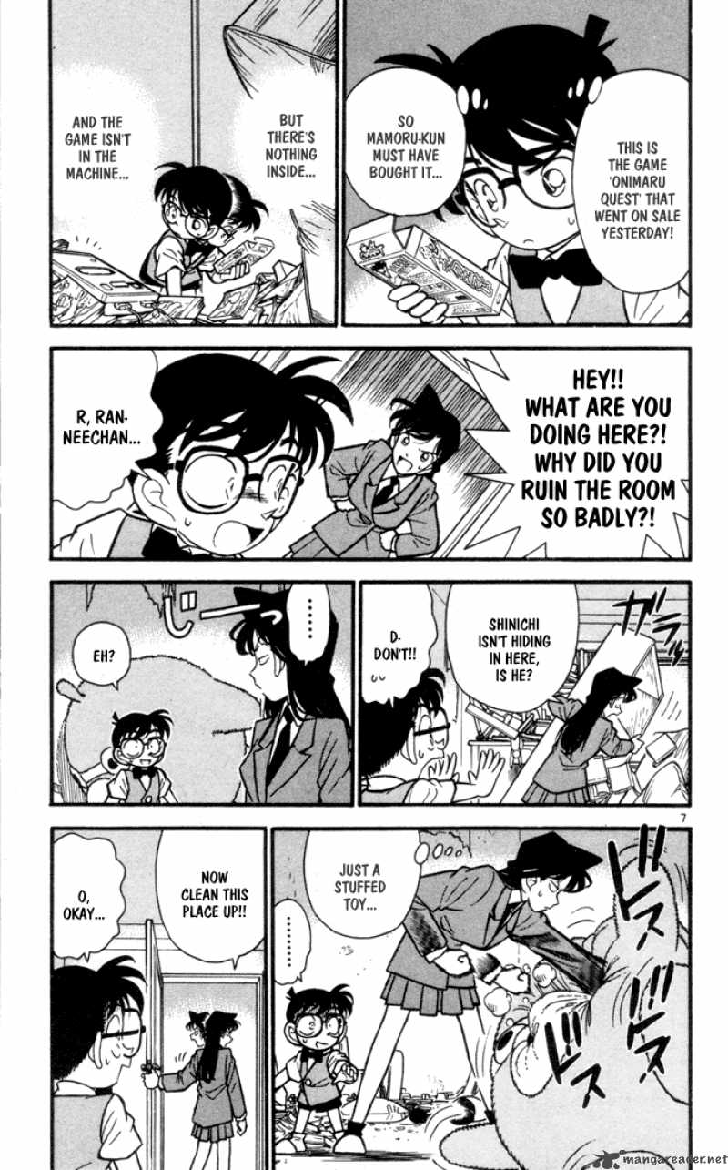 Detective Conan Chapter 70 Page 6