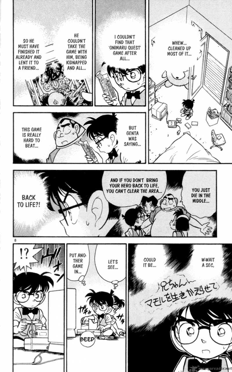 Detective Conan Chapter 70 Page 7