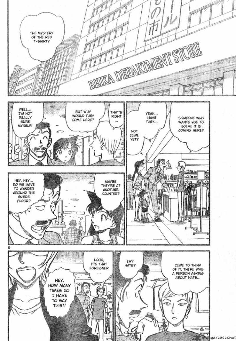 Detective Conan Chapter 700 Page 6