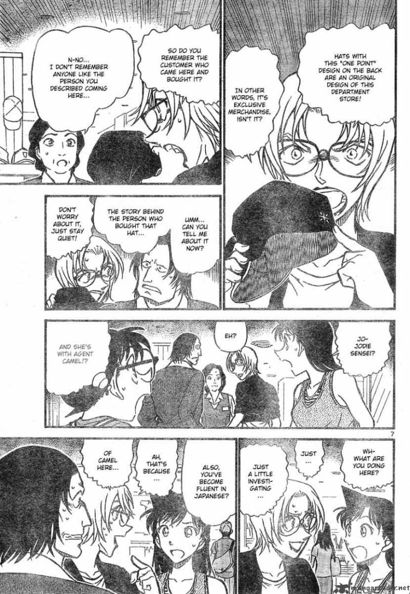 Detective Conan Chapter 700 Page 7