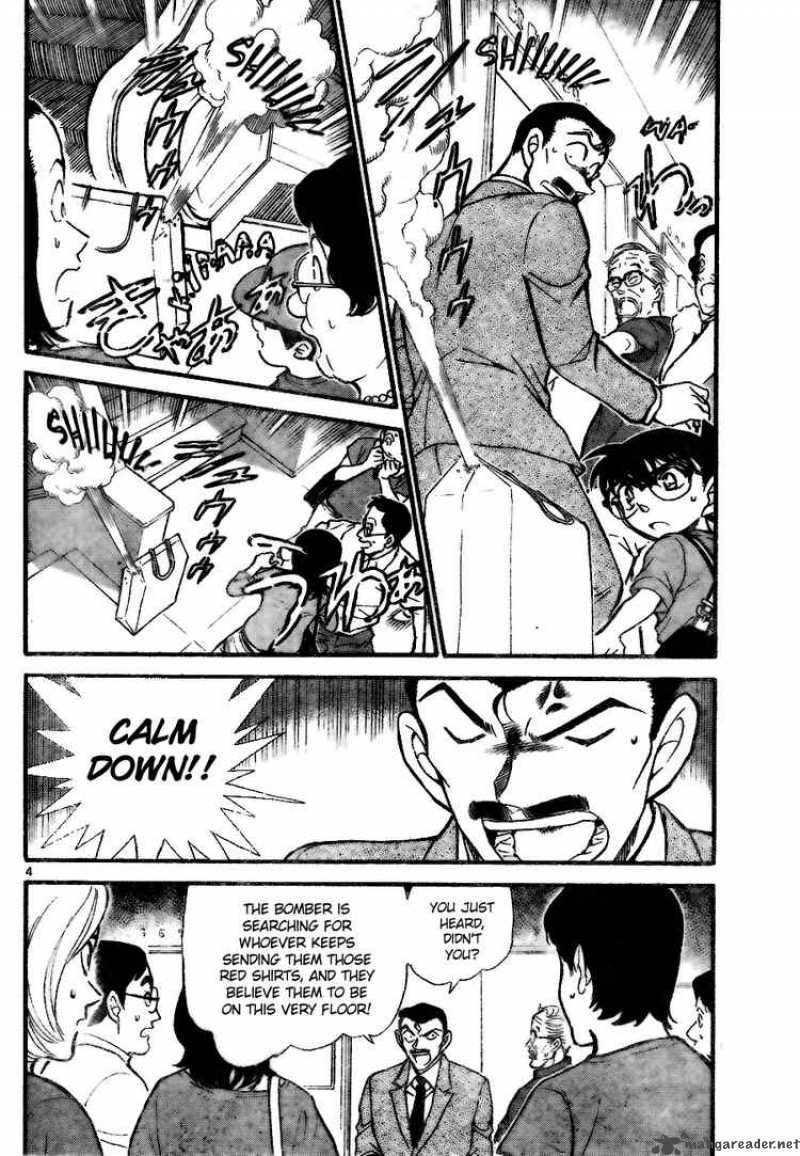 Detective Conan Chapter 701 Page 4