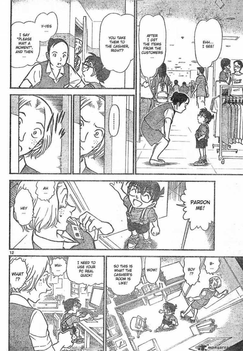 Detective Conan Chapter 702 Page 12