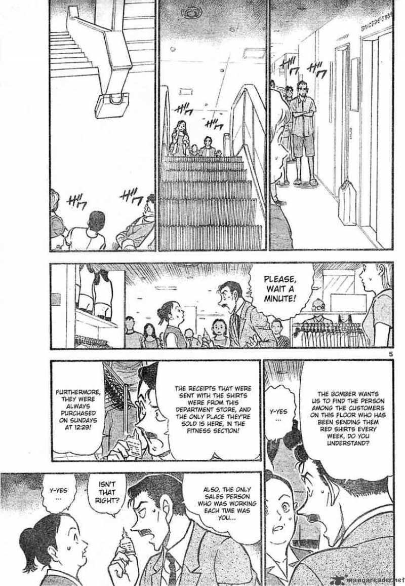 Detective Conan Chapter 702 Page 5