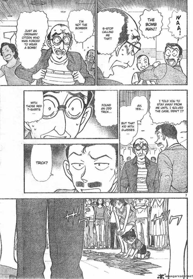 Detective Conan Chapter 702 Page 7
