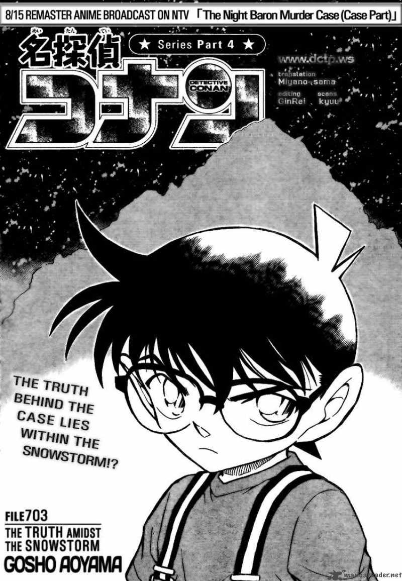 Detective Conan Chapter 703 Page 1