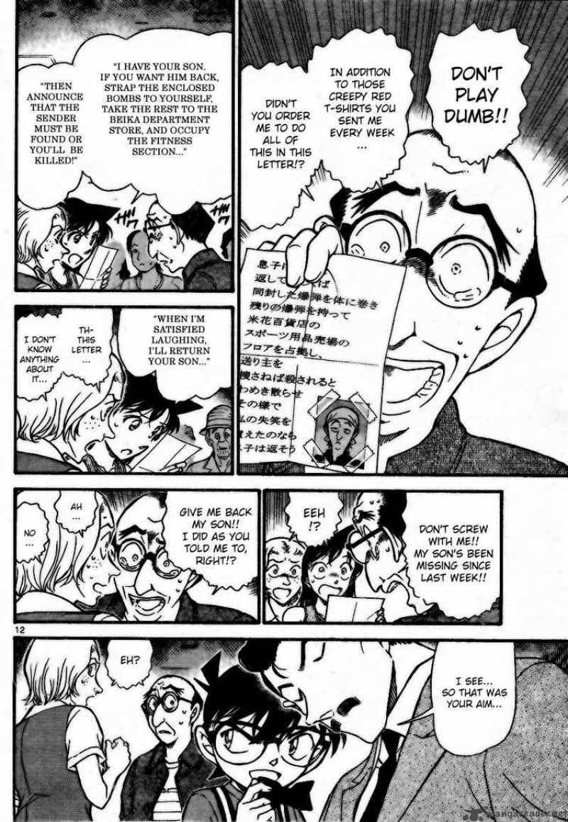 Detective Conan Chapter 703 Page 12