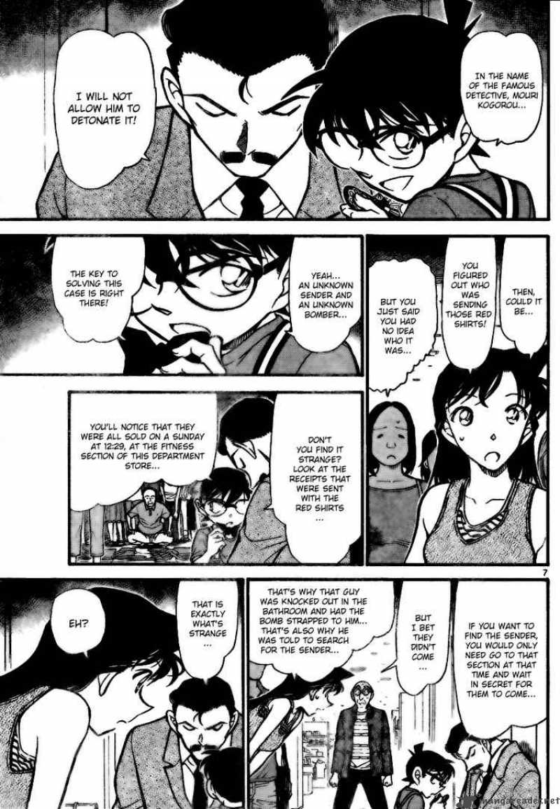 Detective Conan Chapter 703 Page 7