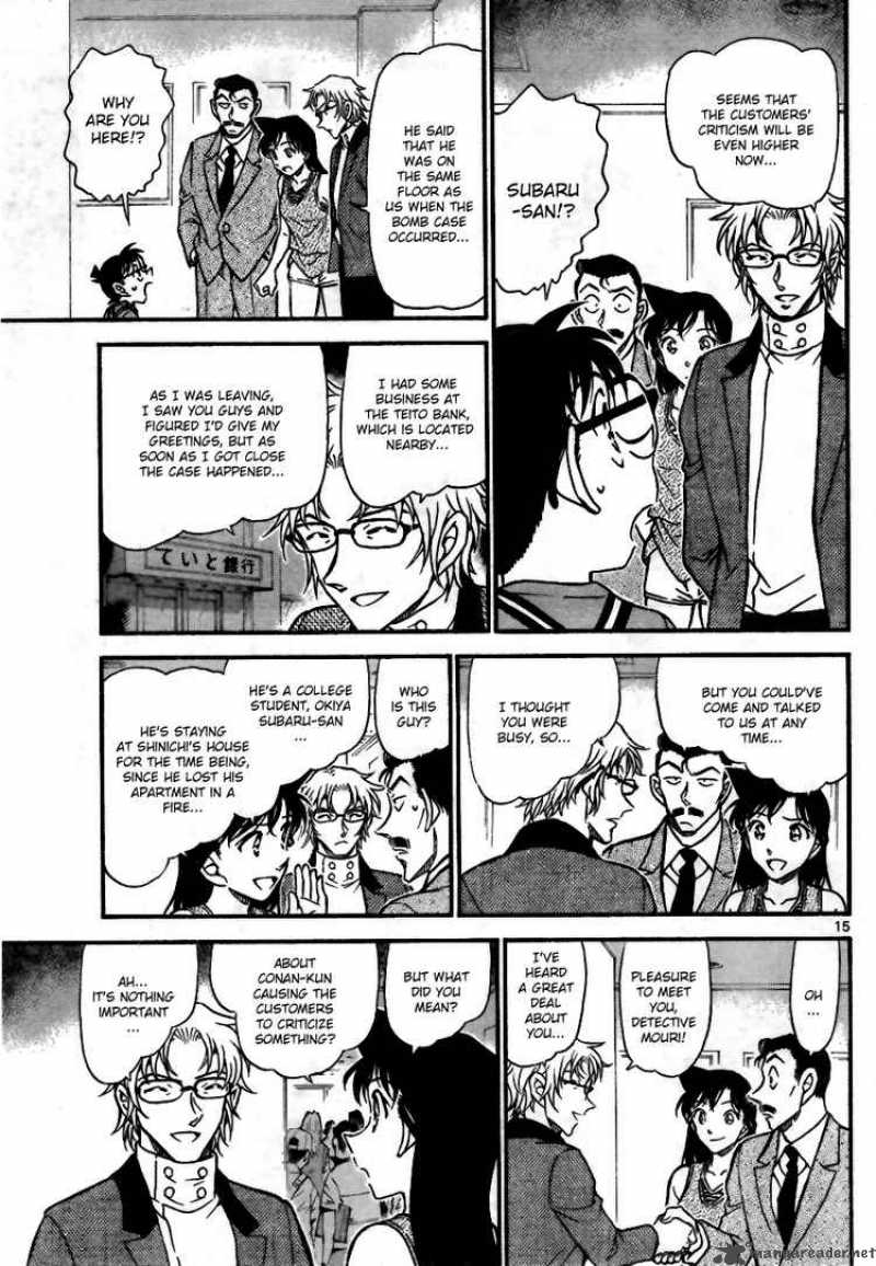 Detective Conan Chapter 704 Page 15