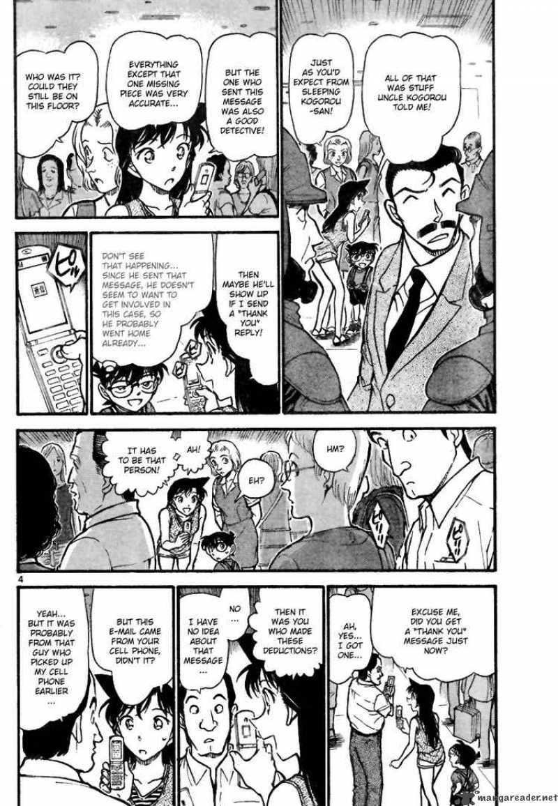 Detective Conan Chapter 704 Page 4