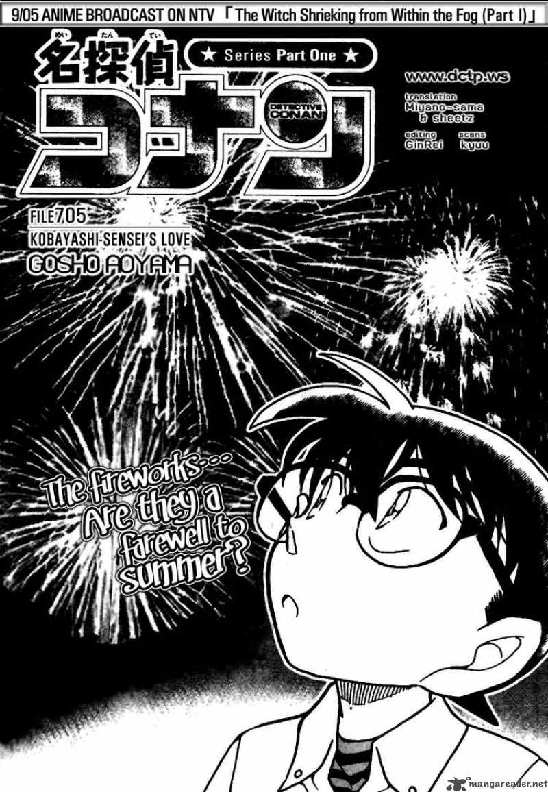 Detective Conan Chapter 705 Page 1