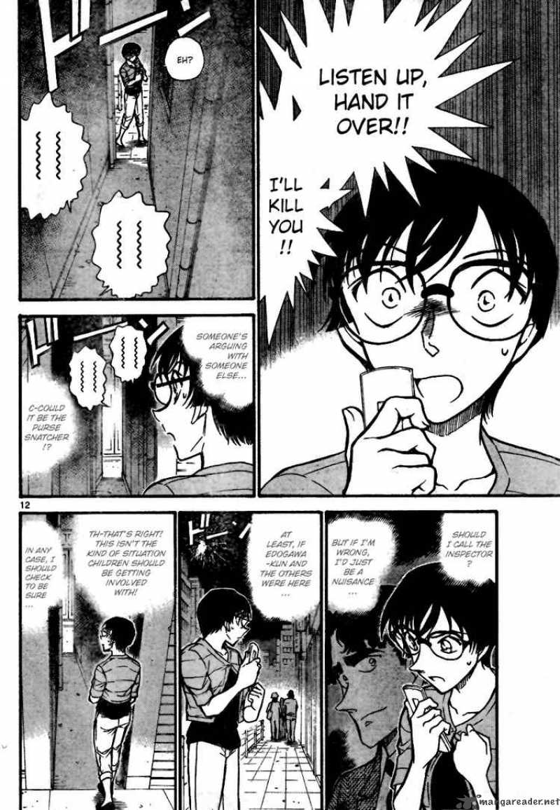 Detective Conan Chapter 705 Page 12