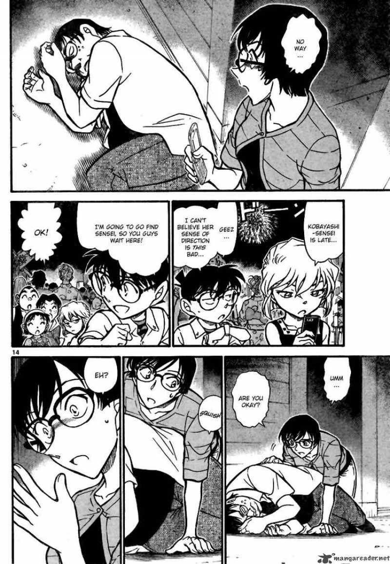 Detective Conan Chapter 705 Page 14