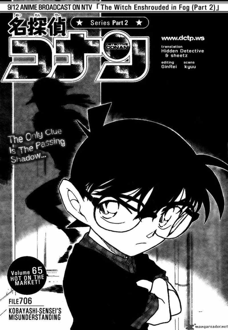 Detective Conan Chapter 706 Page 1