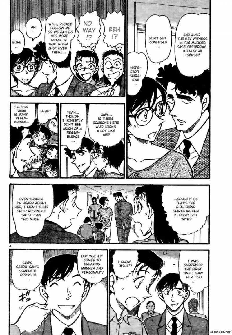 Detective Conan Chapter 706 Page 4