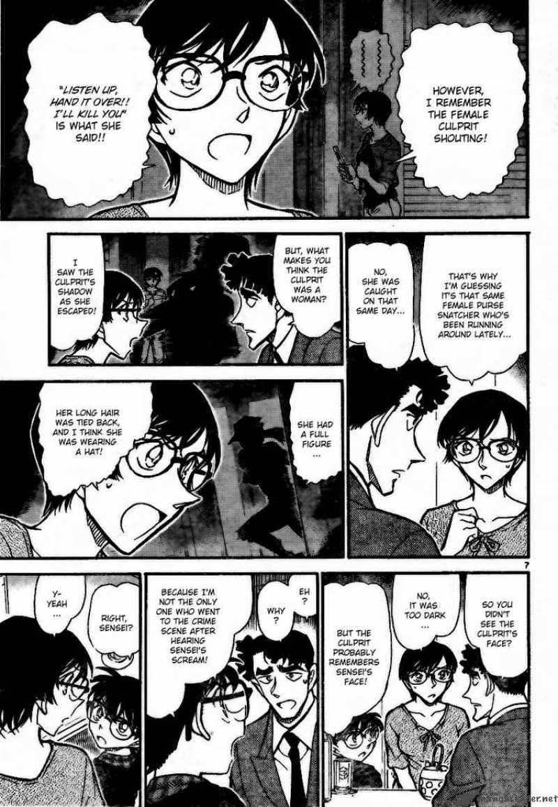 Detective Conan Chapter 706 Page 7