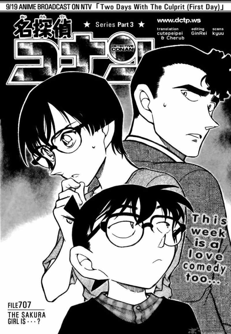 Detective Conan Chapter 707 Page 1