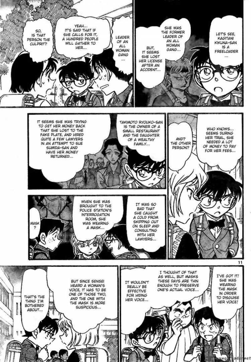 Detective Conan Chapter 707 Page 11