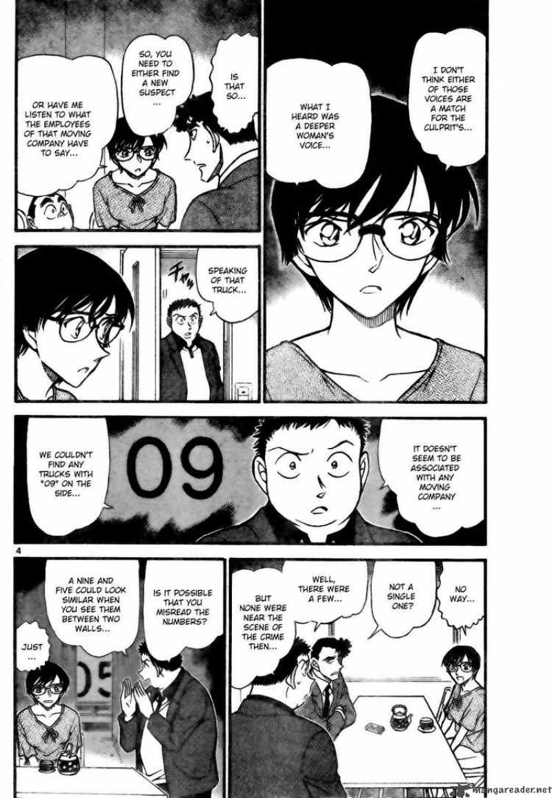 Detective Conan Chapter 707 Page 4