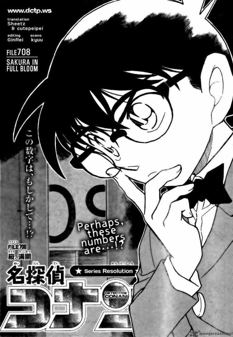 Detective Conan Chapter 708 Page 1