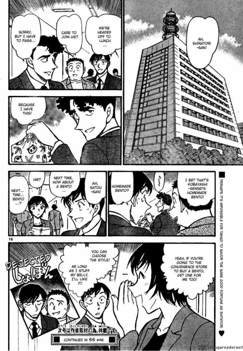 Detective Conan Chapter 708 Page 16
