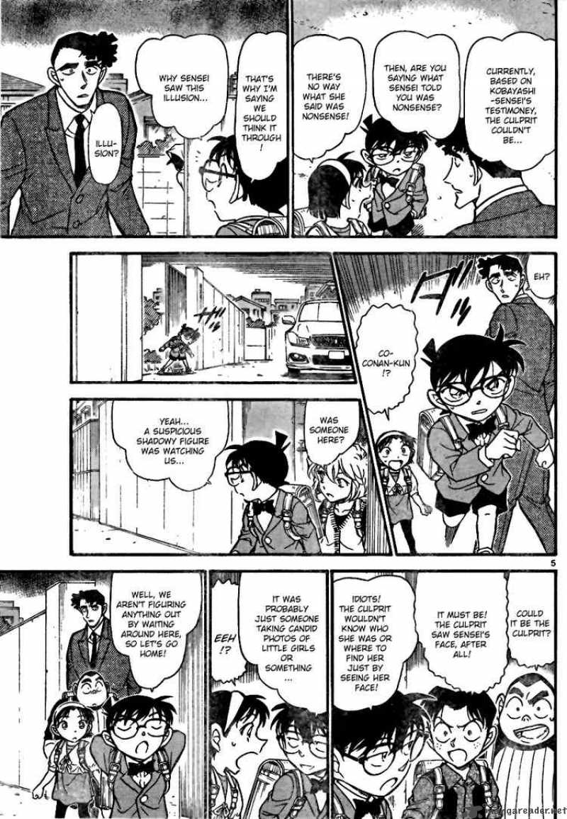 Detective Conan Chapter 708 Page 5